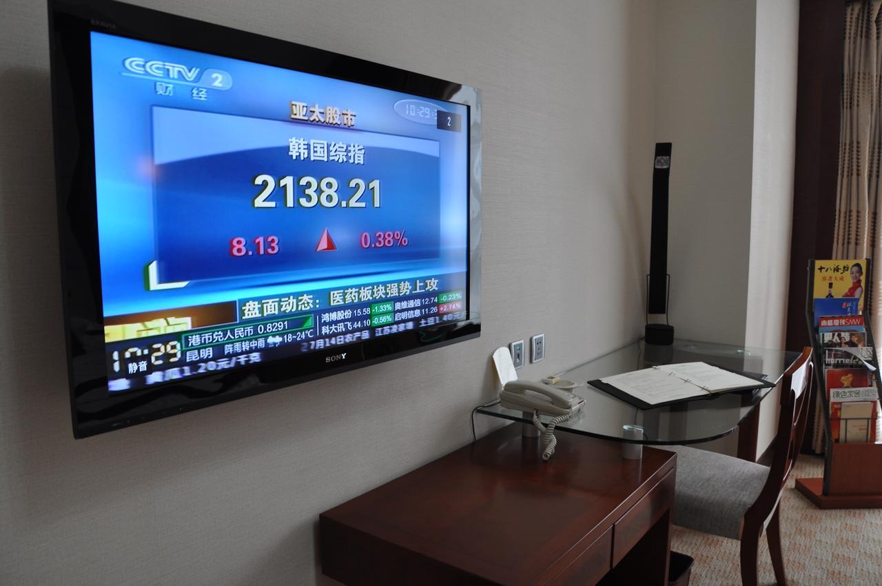 Shijiazhuang Yanshan Hotel Buitenkant foto