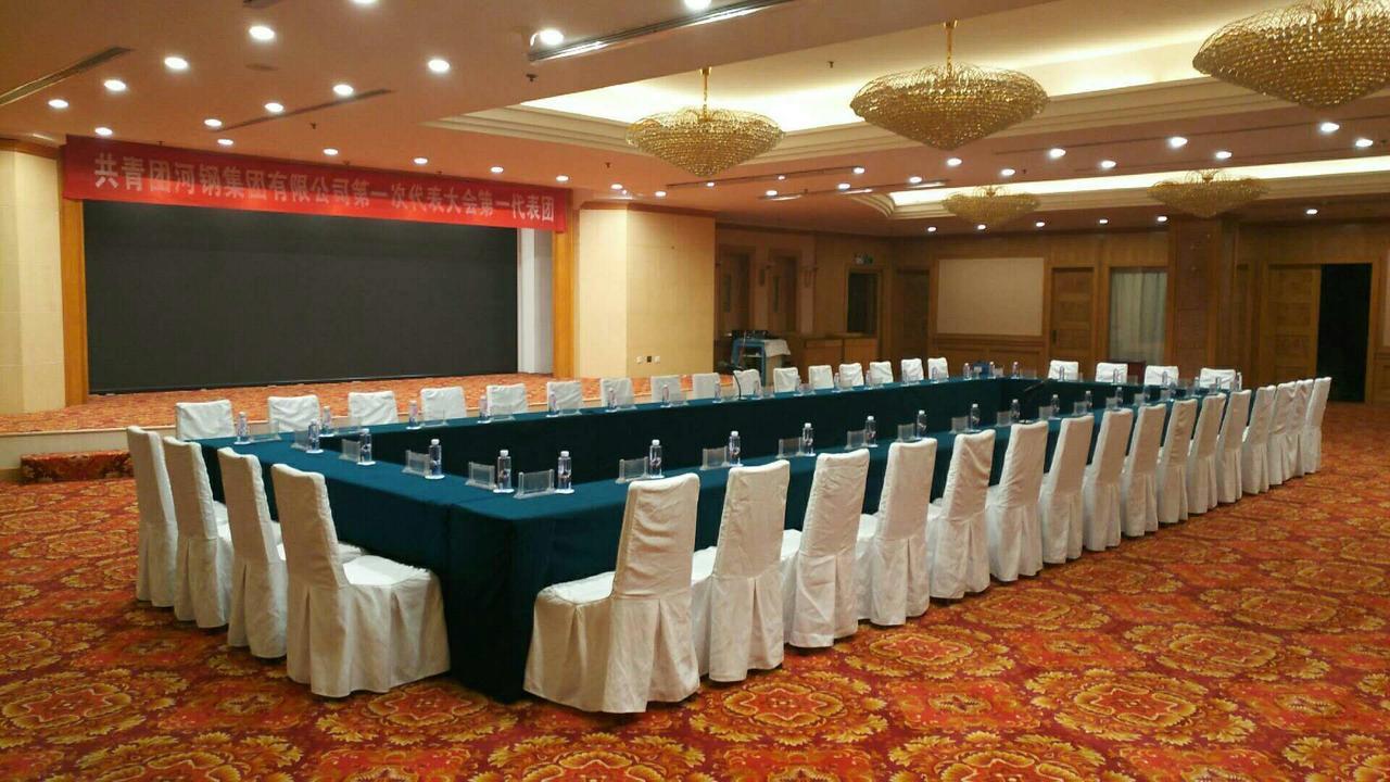 Shijiazhuang Yanshan Hotel Buitenkant foto